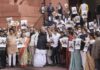 संसद में नहीं चला कामकाज, नारेबाजी के बीच दोनों सदनों की कार्यवाही टली