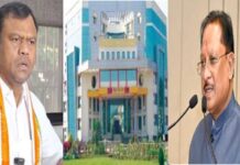 साय सरकार पर कांग्रेस का बड़ा हमला, बोली- बिजली कंपनी बेचने की साजिश रची जा रही है