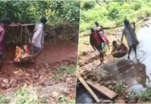 भईसापाठ में सड़क बनी सबसे बड़ी समस्या, बीमार महिला को झलगी में लेकर अस्पताल पहुंचे ग्रामीण