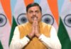 CM मोहन यादव का प्रदेशवासियों के नाम संदेश, स्वतंत्रता सेनानियों और बलिदानियों को किया प्रणाम