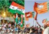 कांग्रेस के खिलाफ BJP का अभियान, ‘वंदे मातरम्’ को बनाएगी बड़ा मुद्दा