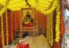 श्री गुरु रविदास समरसता अभियान बना सामाजिक एकता की नई पहल