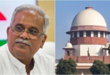 भूपेश बघेल की कानूनी मुश्किलें बरकरार, हाई कोर्ट में जारी रहेगी चुनाव याचिका की सुनवाई