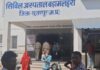 सरकारी अस्पताल का शर्मनाक वीडियो वायरल, कचरा वाहन से शव ले जाने पर मचा बवाल