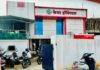 अनियमितताओं पर एक्शन का इंतजार, DHT केयर हॉस्पिटल की जांच रिपोर्ट अटकी