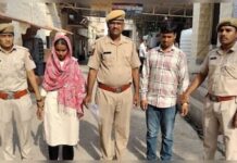 प्रेमी से मिलने की साजिश में सास की मौत, महिला और प्रेमी को उम्रकैद की सजा