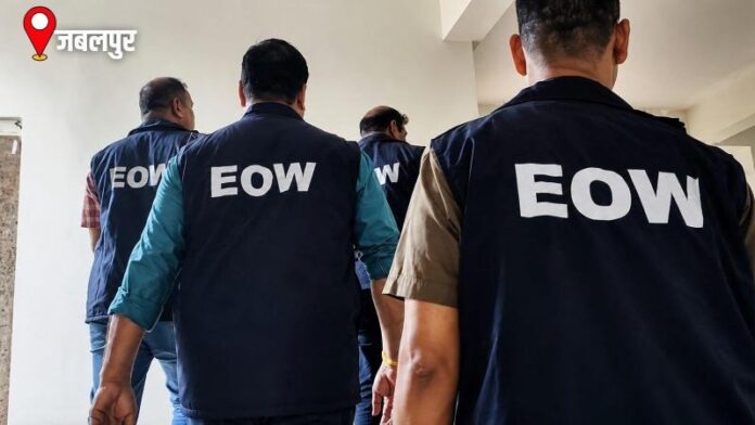 eow-raid-jabalpur.jpg