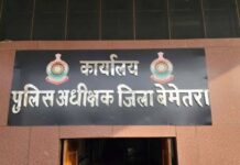 बिना सूचना 77 दिन अनुपस्थित रहने पर आरक्षक की नौकरी गई, SP का बड़ा एक्शन