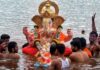गणेशोत्सव से पहले बड़ा अपडेट, POP मूर्तियों के विसर्जन की राह साफ