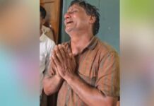 वेतन संकट से टूटे परिचारक ने उठाया खौफनाक कदम, आत्मदाह के प्रयास से मचा हड़कंप