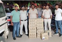 मामूली किराए के बदले अवैध शराब की रखवाली, पुलिस ने दबोचा आरोपी