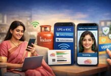 गैस सिलेंडर ग्राहकों के लिए राहत की खबर, e-KYC की नई डेडलाइन 31 अगस्त हुई