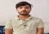 हिसाब-किताब को लेकर भाइयों में विवाद, गुस्से में बड़े भाई ने छोटे पर किया जानलेवा हमला