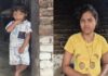 आतंकियों ने छीन ली भूपेंद्र की जिंदगी, पीछे छूट गए पत्नी, मासूम बेटा, मां और बहन