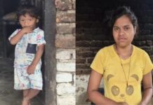 आतंकियों ने छीन ली भूपेंद्र की जिंदगी, पीछे छूट गए पत्नी, मासूम बेटा, मां और बहन