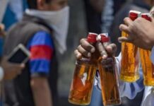 भावनगर शराब कांड: जहरीली शराब ने ली दो की जान, 19 पीड़ित अस्पताल पहुंचे