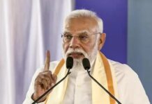 BJP की नई टीम के साथ PM मोदी की बैठक आज, संगठन और रणनीति पर होगा मंथन