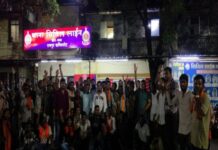 माता सीता पर कथित टिप्पणी के खिलाफ लोगों का आक्रोश, बजरंग दल ने खोला मोर्चा