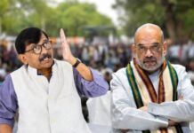 अमित शाह को लेकर संजय राउत का सनसनीखेज बयान, उपप्रधानमंत्री पद पर कही बड़ी बात