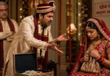 सात साल की शादी के बाद सामने आया दहेज प्रताड़ना का मामला, महिला को छत से फेंकने का आरोप