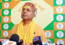 मऊगंज विधायक के नाम पर फर्जीवाड़ा! Facebook ID बनाकर लोगों से पैसे मांगने का मामला