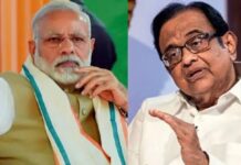 पीएम मोदी की अपील के बाद चिदंबरम का सवाल, ‘क्या BJP के ट्रोल्स को भी माफ किया?’