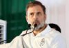 कुलगाम हमले पर सियासत से ऊपर उठकर राहुल गांधी का बयान, दोषियों को सजा देने की अपील