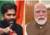 ‘सिर्फ रील पर माफ करेंगे या केस भी खत्म होगा?’, PM मोदी के बयान पर दिपके का सवाल