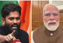 ‘सिर्फ रील पर माफ करेंगे या केस भी खत्म होगा?’, PM मोदी के बयान पर दिपके का सवाल