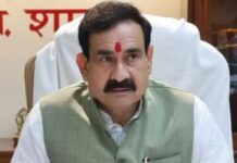 दतिया में बीजेपी को बड़ा झटका, नरोत्तम मिश्रा के बूथ पर भी नहीं मिली बढ़त