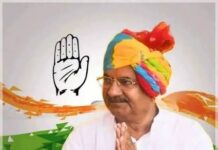 दतिया उपचुनाव में बीजेपी क्यों हारी? नरोत्तम मिश्रा की नाराजगी या आशुतोष की रणनीति