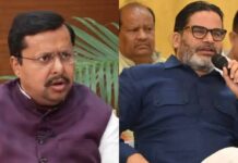 BJP का गढ़ ढहाने वाले प्रशांत किशोर की कहानी, कैसे बने देश के सबसे चर्चित रणनीतिकार