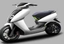 ब्रोकरेज की सलाह का असर? Ather Energy के शेयरों ने पकड़ी रफ्तार
