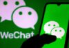 भारत में बैन, लेकिन पाकिस्तानी सेना करेगी WeChat का इस्तेमाल! जानिए क्यों बदला फैसला