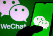 भारत में बैन, लेकिन पाकिस्तानी सेना करेगी WeChat का इस्तेमाल! जानिए क्यों बदला फैसला