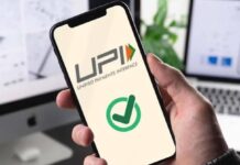 UPI पेमेंट पर लग सकता है मर्चेंट चार्ज, जानें आम ग्राहकों पर क्या होगा असर
