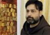52 किलो सोना-11 करोड़ कैश केस में सौरभ शर्मा को बड़ी कानूनी राहत