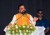 बिहार में स्वास्थ्य सेवाओं का विस्तार, 16 मेडिकल कॉलेजों के लिए PPP मॉडल को मंजूरी