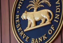 महंगाई और बाजार हालात के बीच RBI का अगला कदम, दिसंबर से रेट बढ़ाने की तैयारी संभव