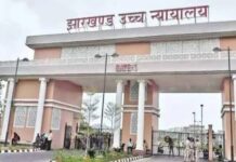 Jharkhand HC सख्त, भवन नक्शा मंजूरी मामले में रांची के तीन पक्षों से मांगा जवाब