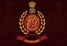 ED का शिकंजा, Kotak Mahindra Bank से जुड़े केस में करोड़ों की संपत्ति जब्त
