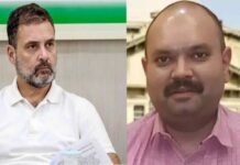 राहुल गांधी मामले में CBI का एक्शन, याचिकाकर्ता को पूछताछ के लिए बुलाया