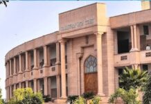 जयपुर की विरासत पर खतरा, हाईकोर्ट ने अतिक्रमण हटाने के दिए आदेश