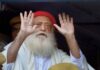 आसाराम की पैरोल पर नया पेच, जेल से रिहाई न होने पर राजस्थान सरकार से जवाब