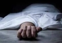 डिलीवरी के बाद प्रसूता की मौत, अलवर में निजी अस्पताल का लाइसेंस रद्द