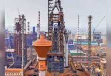 NMDC का बड़ा फैसला, आयरन ओर की कीमतों में बदलाव; सोमवार को स्टॉक पर फोकस