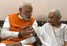 मां को याद कर भावुक हुए पीएम मोदी, बोले- वक्त बीत गया लेकिन यादें आज भी साथ हैं