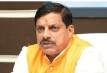 जन विश्वास अभियान में CM का बड़वानी दौरा, जनता की शिकायतों के साथ किसानों और उद्यमियों से करेंगे बात