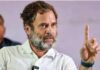 RSS पर राहुल गांधी के बयान से गरमाई सियासत, करण भूषण सिंह ने साधा निशाना