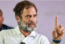 RSS पर राहुल गांधी के बयान से गरमाई सियासत, करण भूषण सिंह ने साधा निशाना
